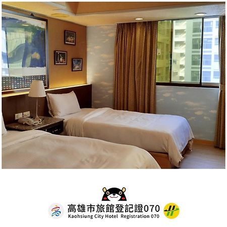Katherine Plaza Hotel Kaohsiung Buitenkant foto